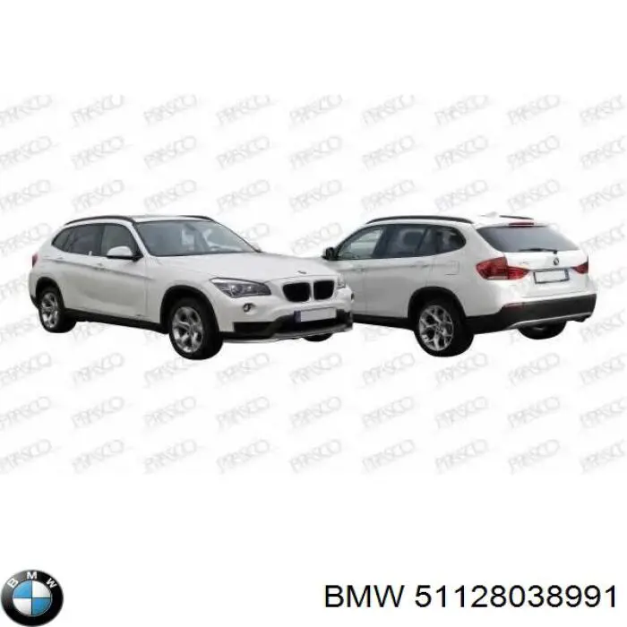 51128038991 BMW Спідниця заднього бампера