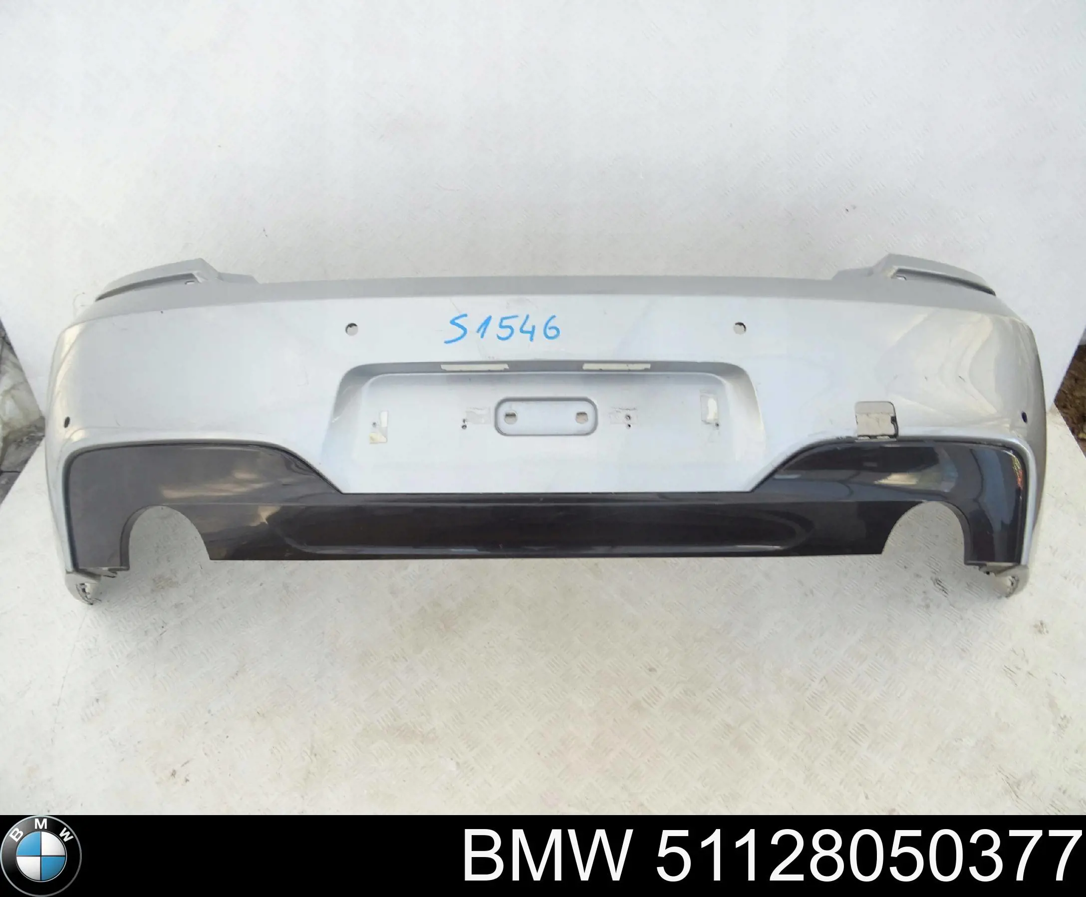  BMW 51128050377 ціна, від 107.66 USD