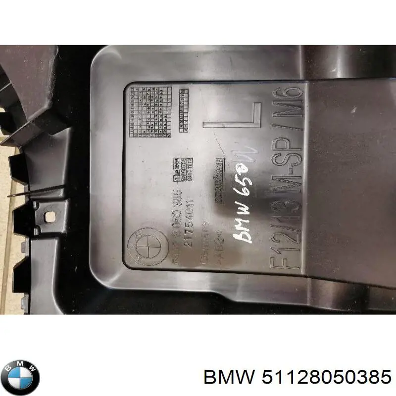 51128050385 BMW Лівий кронштейн заднього бампера