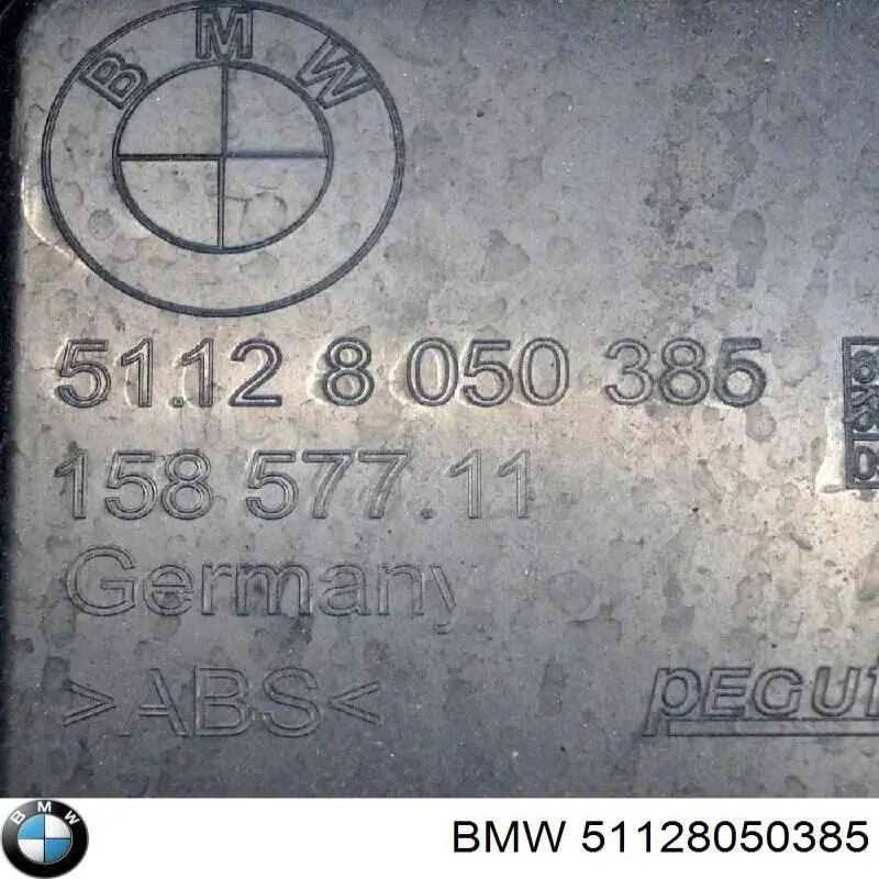 Кріплення бамера ліве BMW 51128050385 ціна, від 63.33 USD