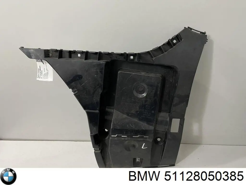 Кронштейн бампера заднього, лівий 51128050385 BMW