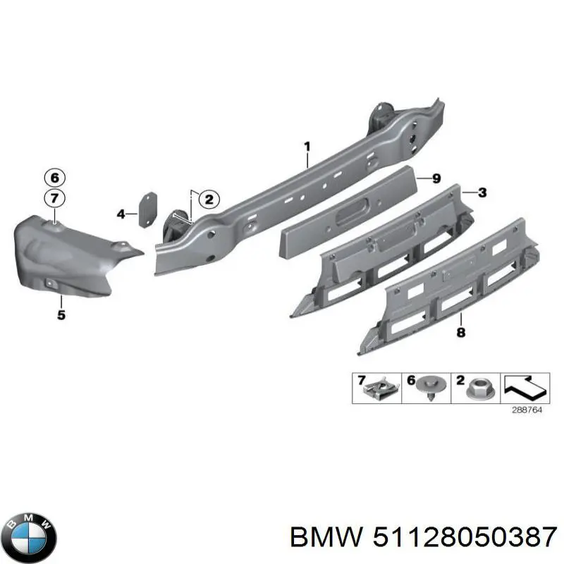  BMW 51128050387 ціна, від 31.67 USD
