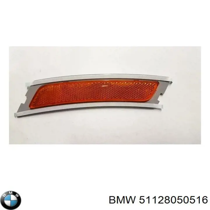 Накладка бампера заднього 51128050516 BMW