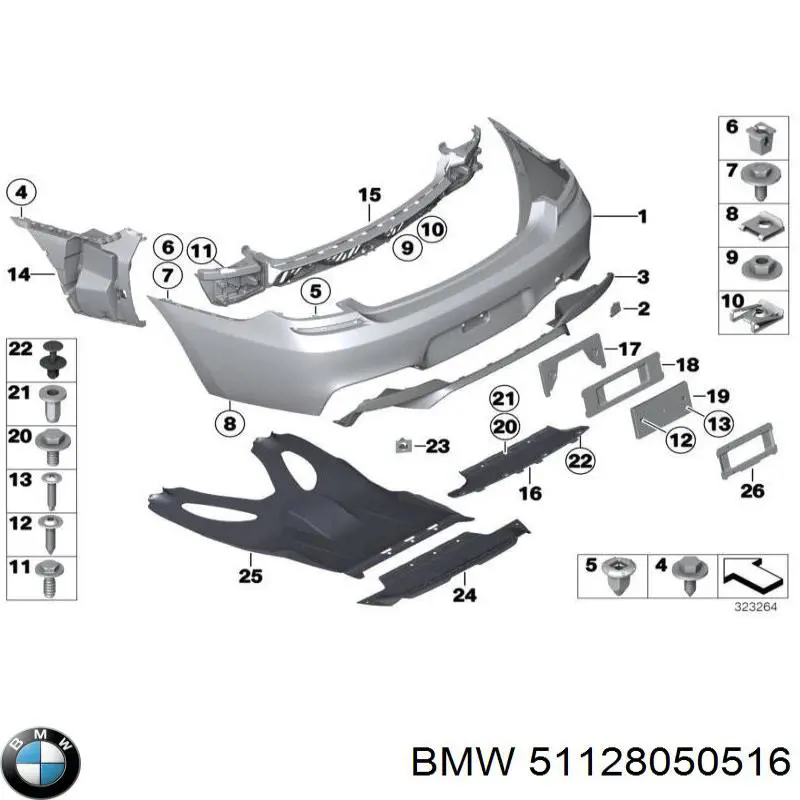 51128050516 BMW Накладка бампера заднього