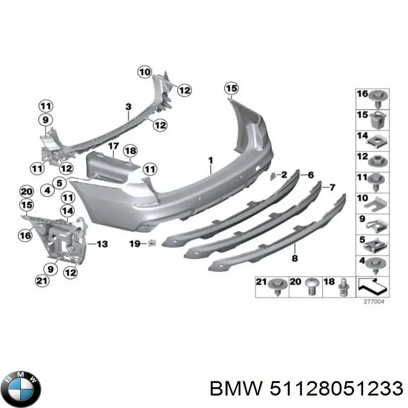 Купити 51128051233 BMW 