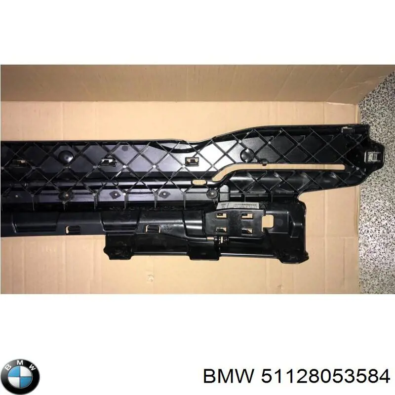 Кронштейн бампера заднього, центральний BMW 51127904979 ціна, від 24.92 USD