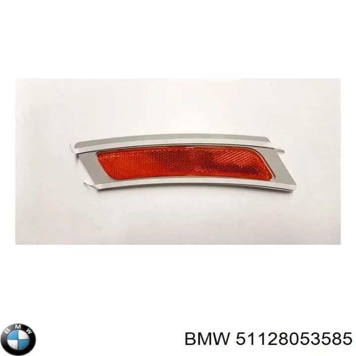 Купити 51128053585 BMW 