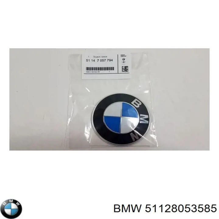  BMW 51128053585 ціна, від 128.20 USD