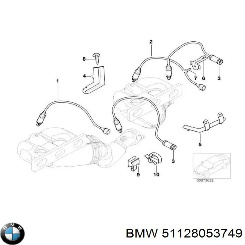 Купити 51128053749 BMW Буфер бампера заднього