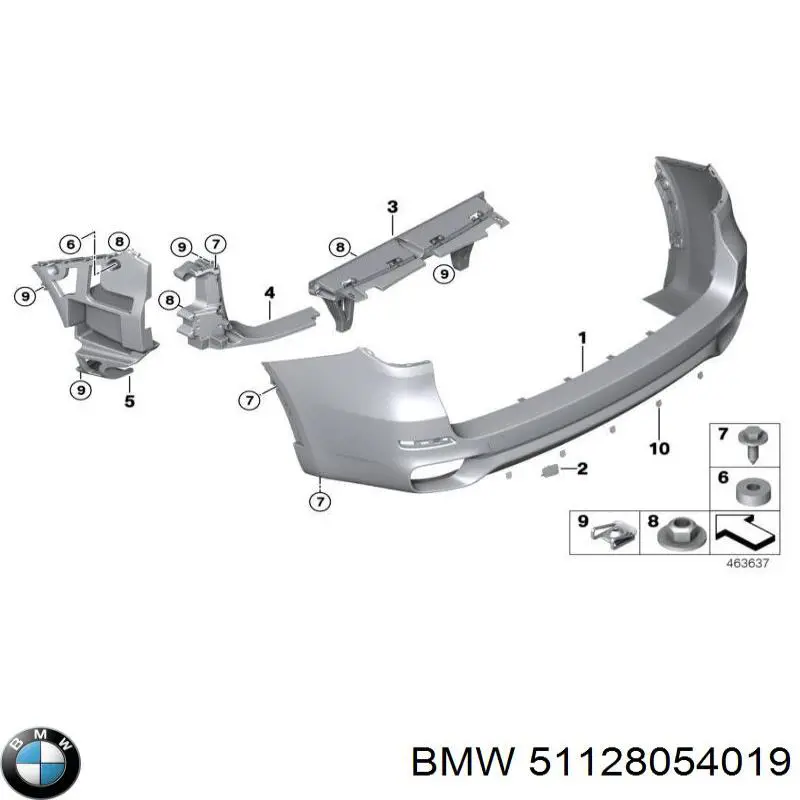 8054019 BMW Напрямна заднього бампера, ліва