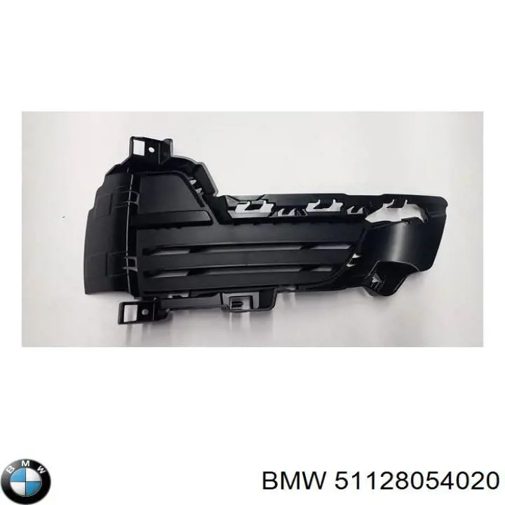 Купити 8054020 BMW Кронштейн бампера заднього, правий