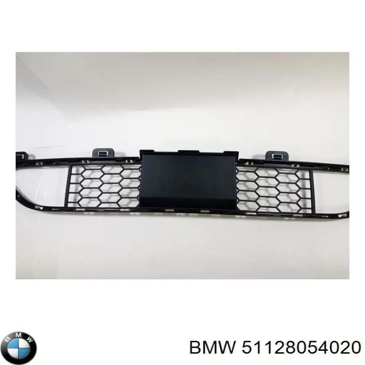 Кронштейн бампера заднього, правий 8054020 BMW