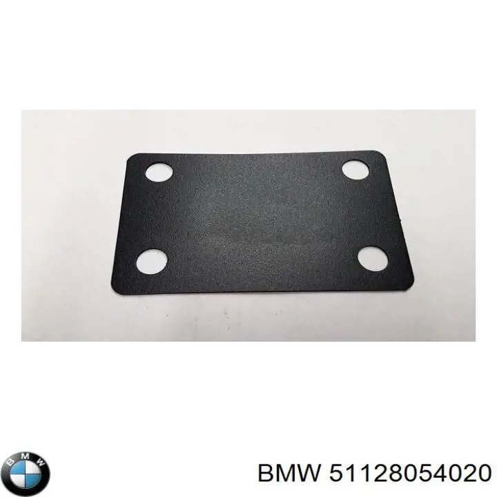 Кронштейн бампера заднього, правий BMW 8054020 ціна, від 56.24 USD