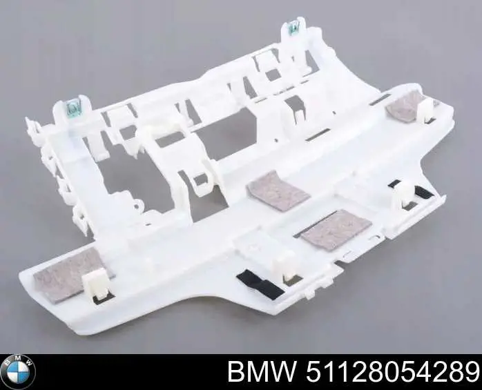 51128054289 BMW Кронштейн бампера заднього, центральний