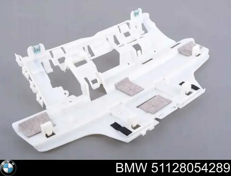 Кронштейн бампера заднього, центральний BMW 51128054289 ціна, від 91.01 USD