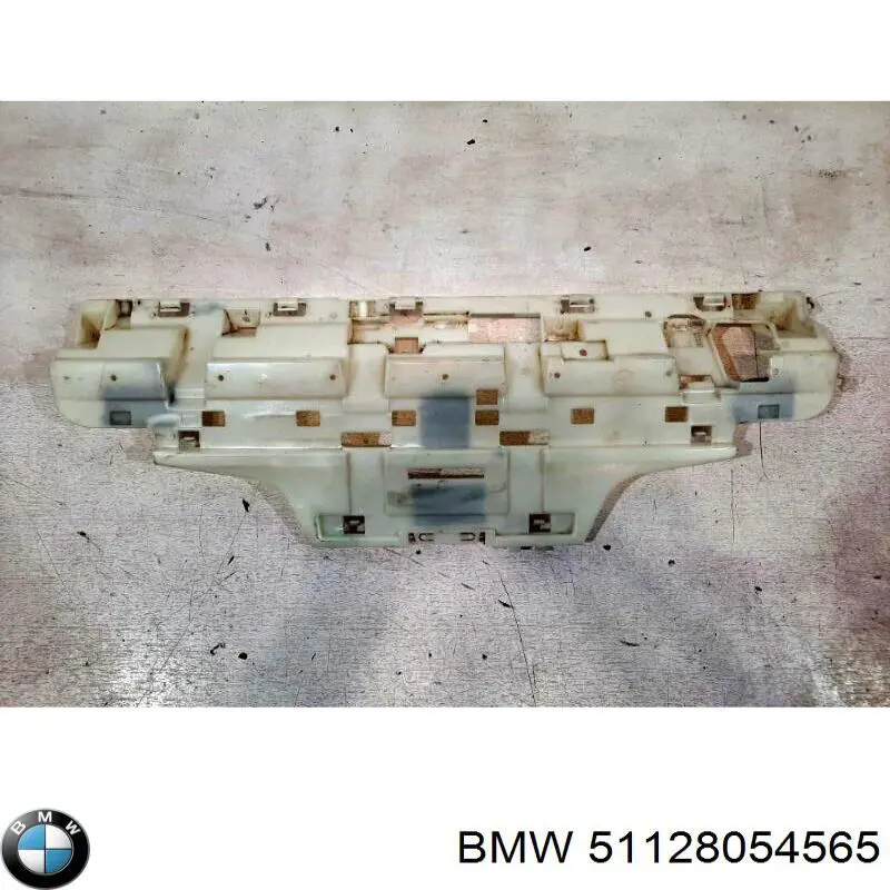 Кронштейн бампера заднього, центральний BMW 8054565 ціна, від 49.91 USD