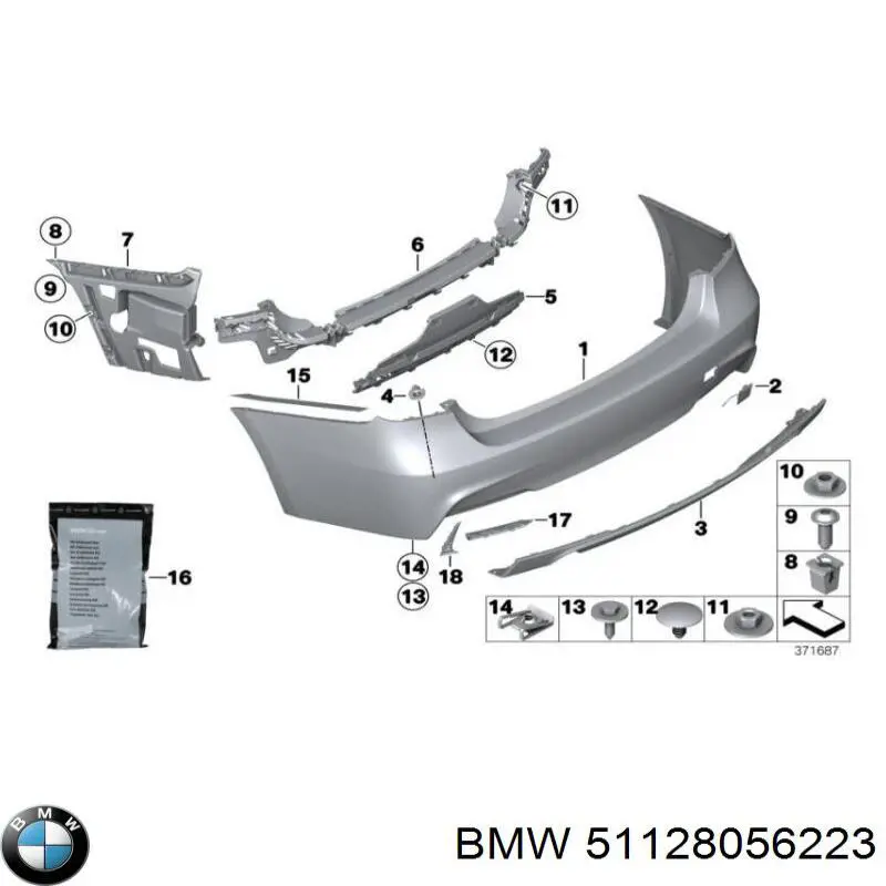 Кожух бампера заднього BMW 51128056223 ціна, від 326.26 USD