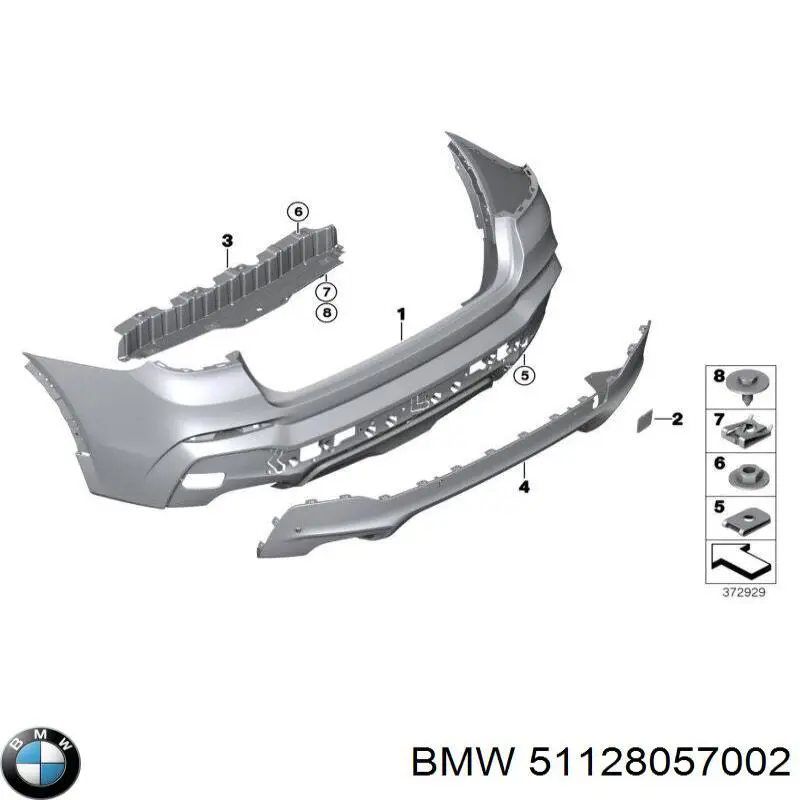 Купити 51128057002 BMW 