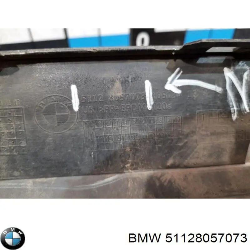  BMW 51128057073 ціна, від 94.99 USD