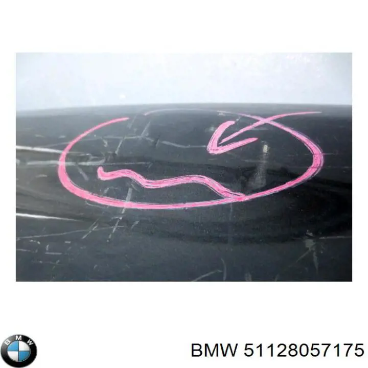  BMW 51128057175 ціна, від 49.61 USD