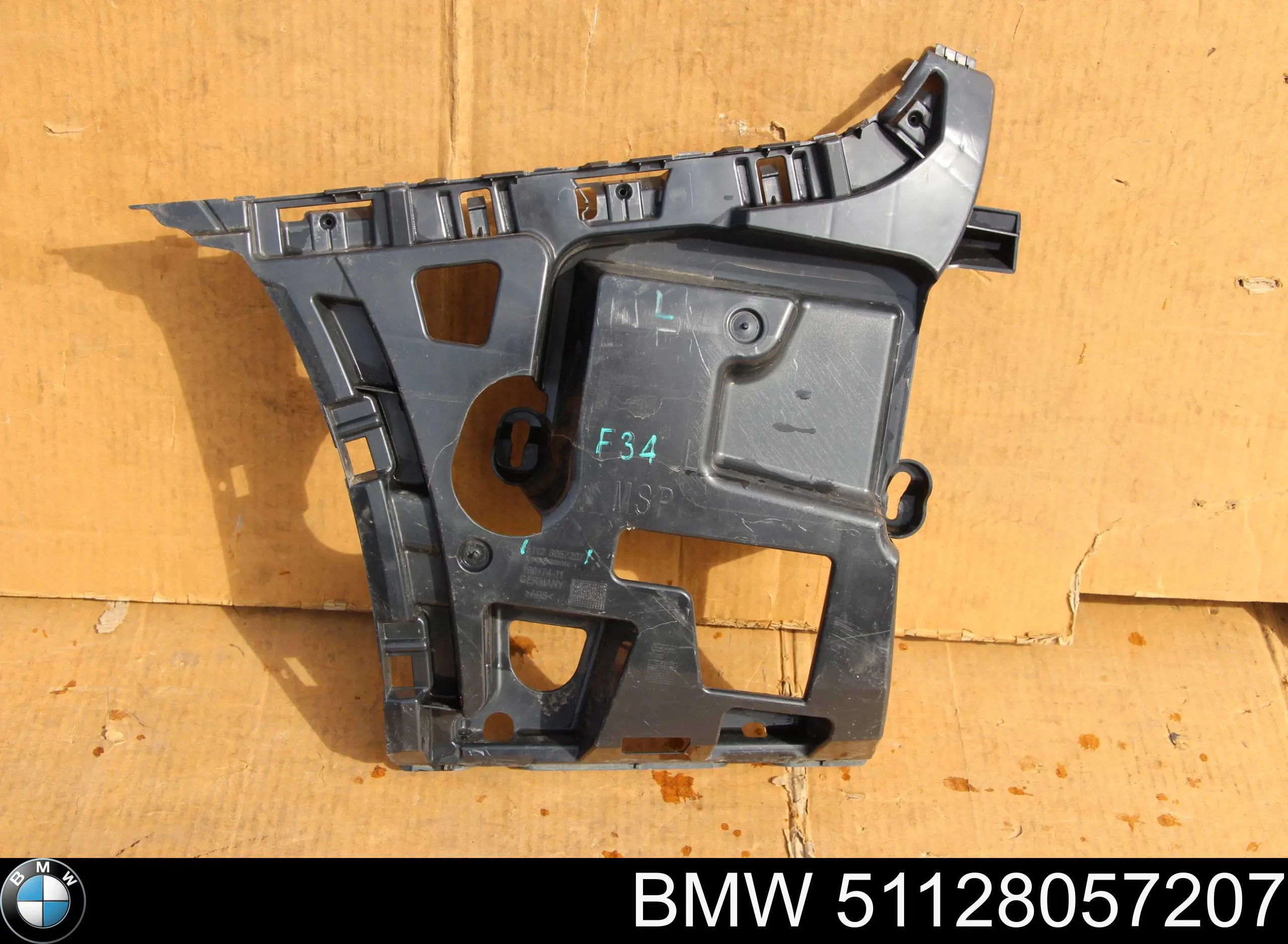 Направляюча заднього бампера, ліва BMW 51128057207 ціна, від 59.53 USD