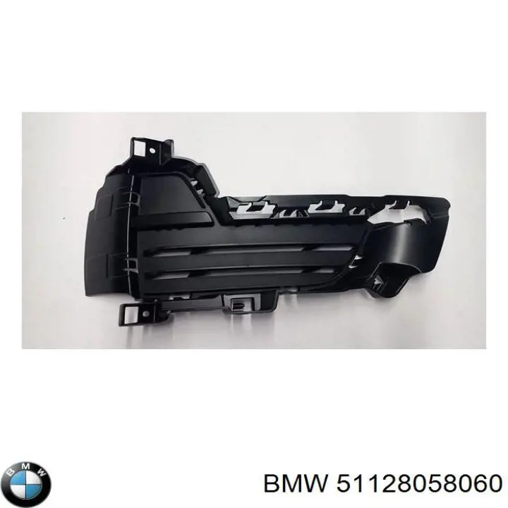 Кожух бампера заднього BMW 51128058060 ціна, від 348.84 USD