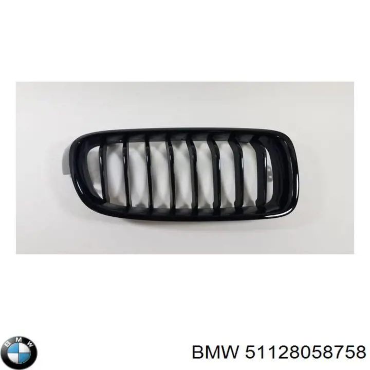 Купити 51128058758 BMW 