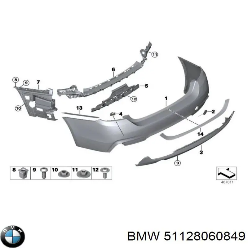 Заглушка бампера буксирувального гака, задня BMW 51128060849 ціна, від 10.67 USD