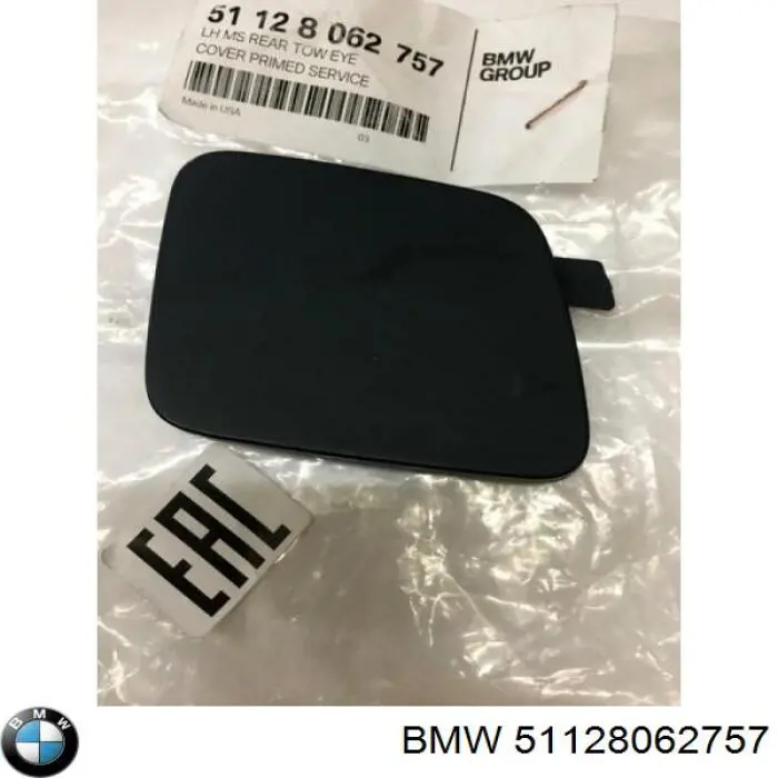 Заглушка бампера буксирувального гака, задня BMW 51128062757 ціна, від 24.29 USD