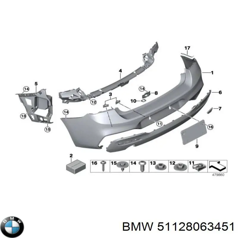 51128063451 BMW Напрямна заднього бампера, ліва