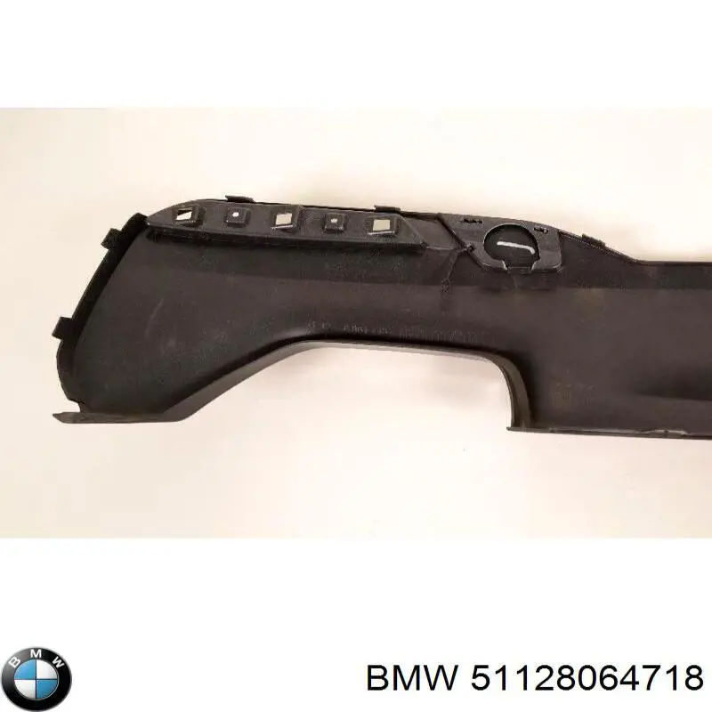 7095130 Autotechteile Накладка бампера заднього