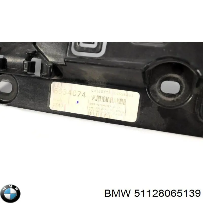Купити 51128065139 BMW Кронштейн бампера заднього, центральний