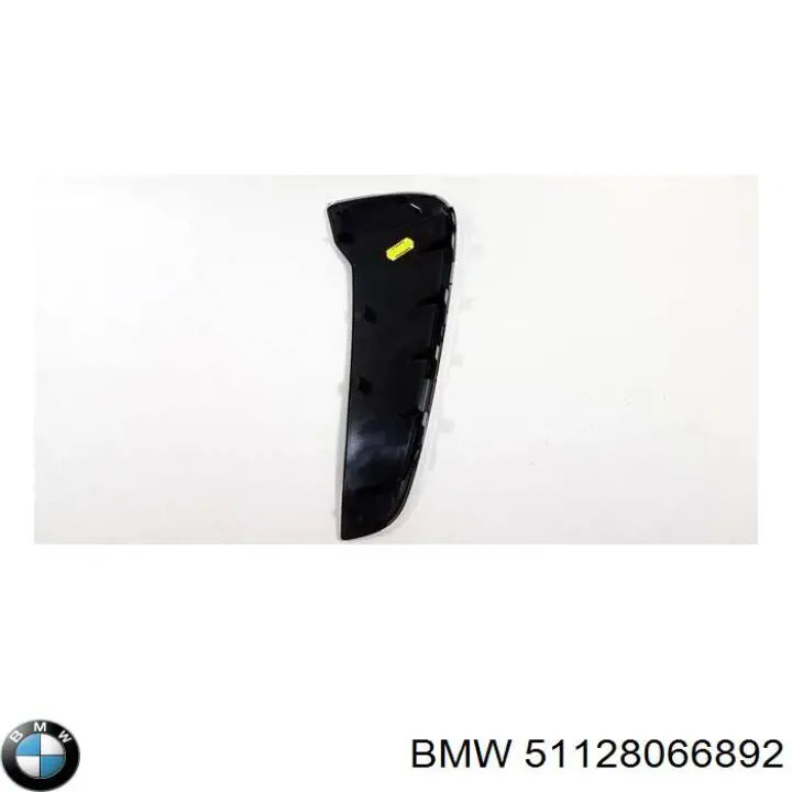 Купити 51128066892 BMW 