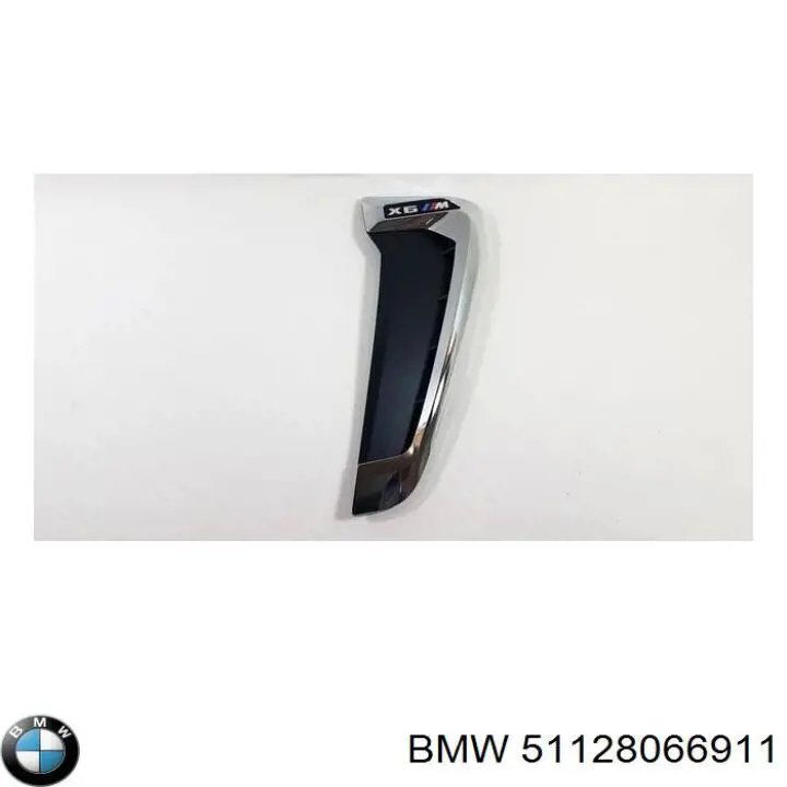 Купити 51128066911 BMW Задній бампер