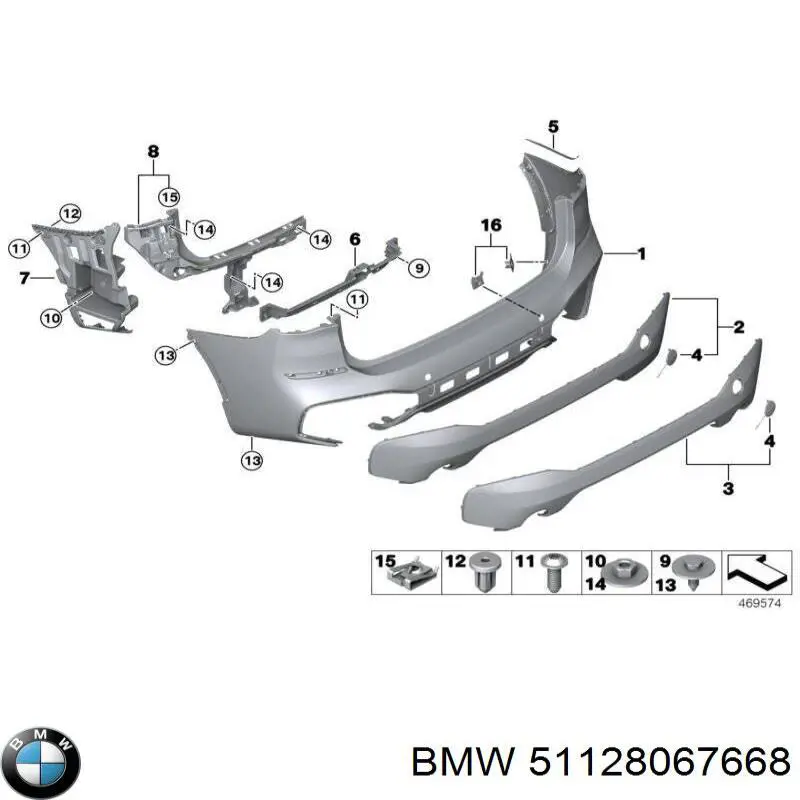 51128067668 BMW Буфер (бампер) задній