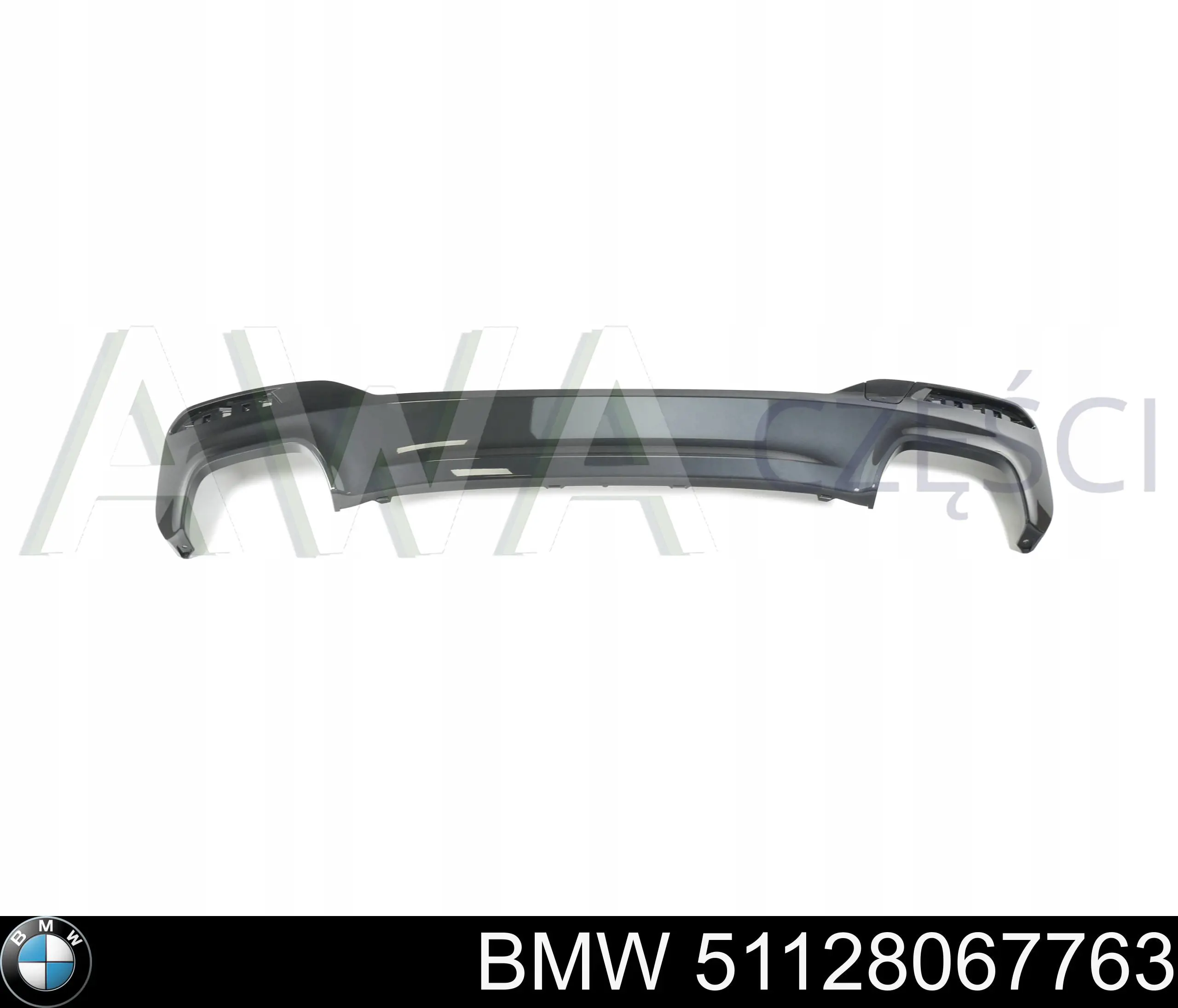 Купити 51128067763 BMW 