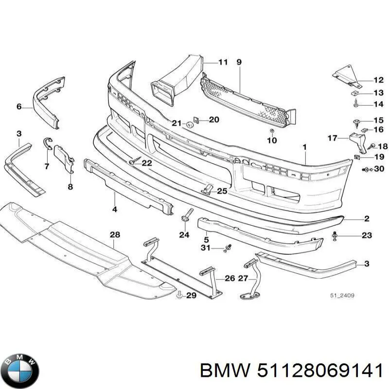 Направляюча заднього бампера, ліва BMW 51128069141 ціна, від 108.96 USD