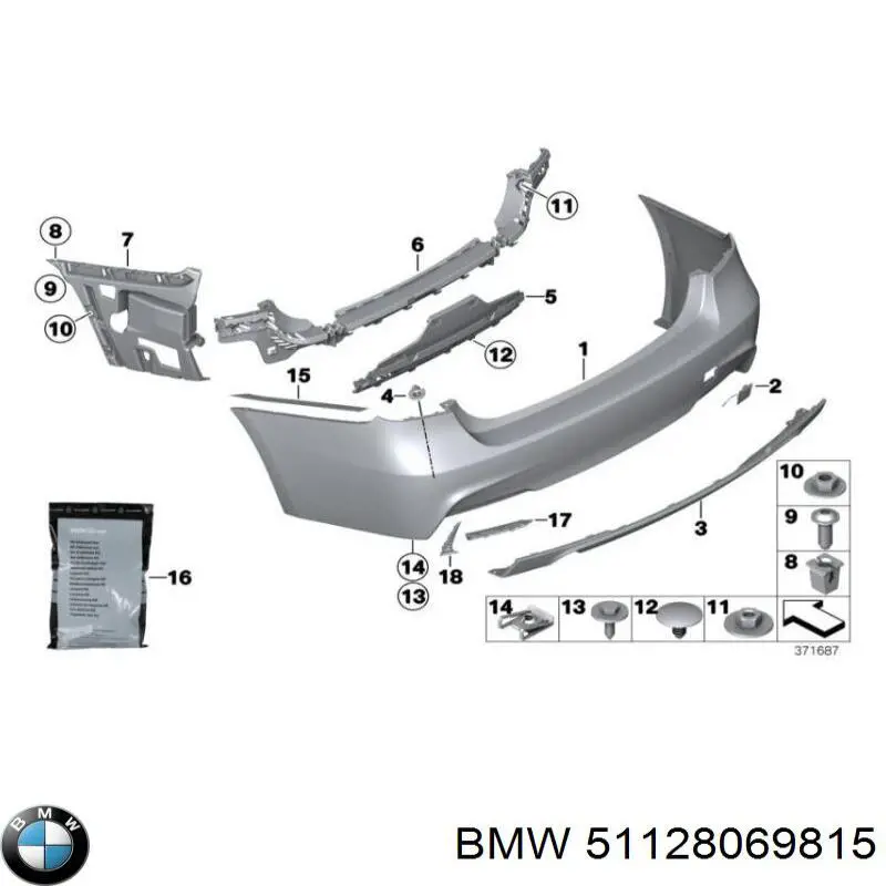 Купити 51128069815 BMW 