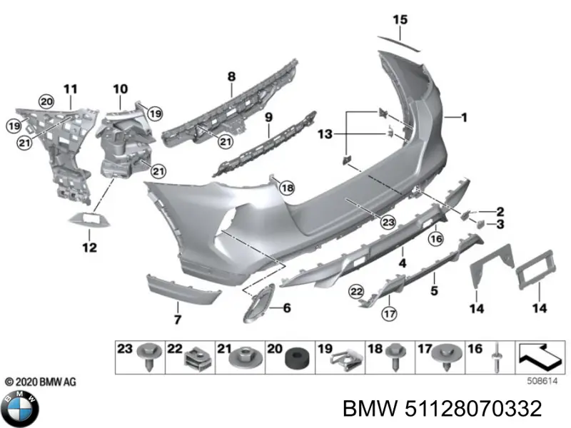 Кронштейн бампера заднього, центральний BMW 51128070332 ціна, від 38.88 USD