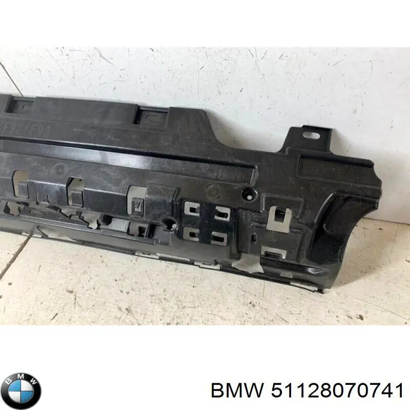Купити 51128070741 BMW 