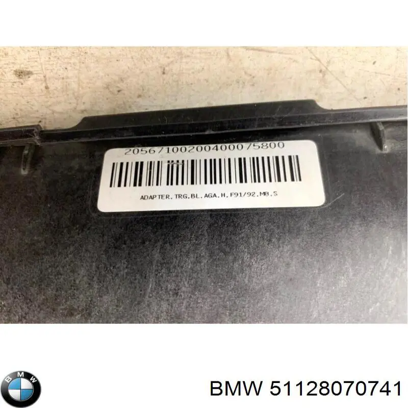  51128070741 BMW