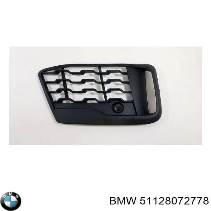 51128072778 BMW Бампер задній, нижня частина