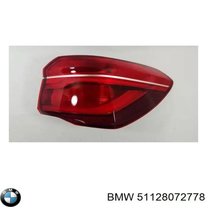 Бампер задній, нижня частина BMW 51128072778 ціна, від 607.63 USD