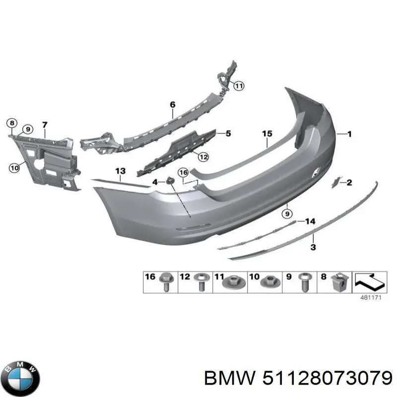  BMW 51128073079 ціна, від 77.22 USD