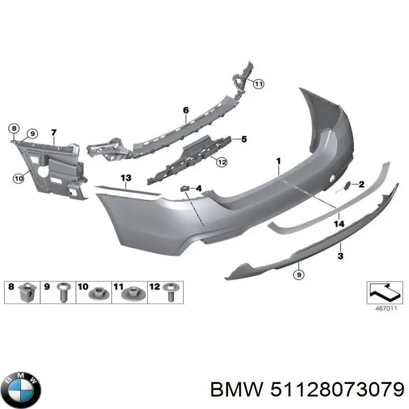 Купити 51128073079 BMW 