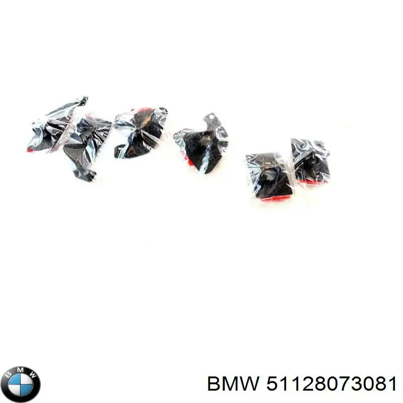  BMW 51128073081 ціна, від 67.13 USD