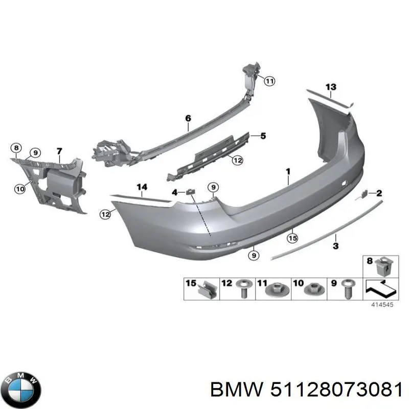 Купити 51128073081 BMW 