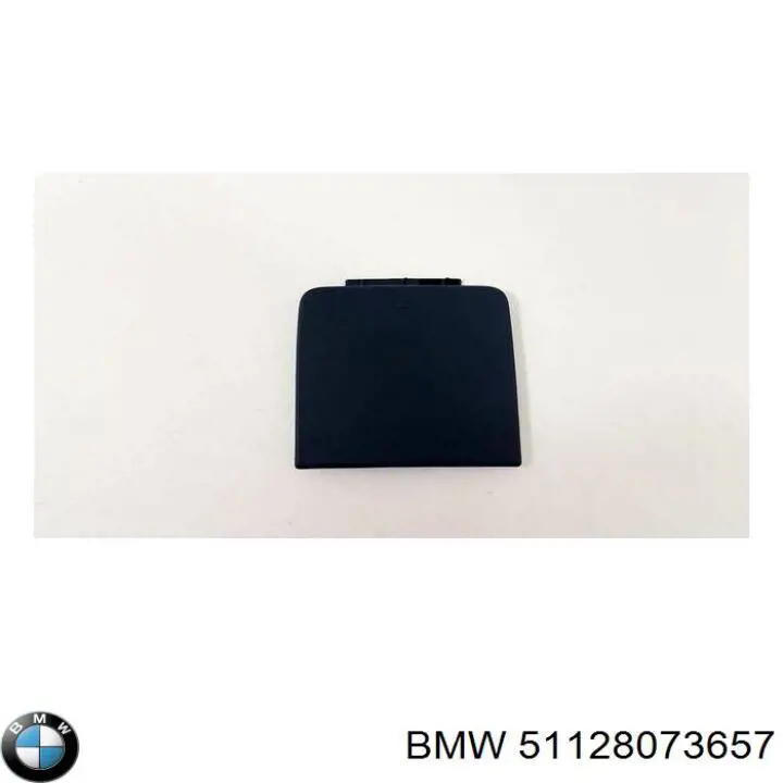 Купити 51128073657 BMW 