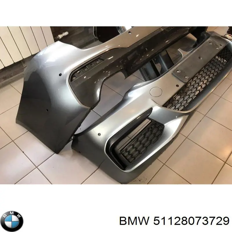  BMW 51128073729 ціна, від 327.11 USD