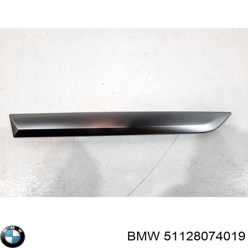 Молдинг заднього бампера, лівий BMW 51128074019 ціна, від 91.28 USD